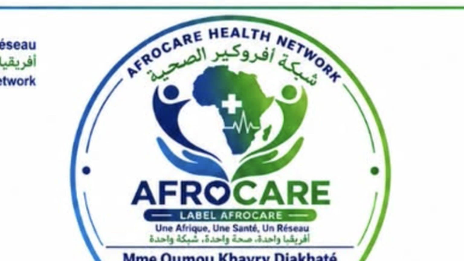 En-tête AFROCARE Health Network — attestation de satisfaction et de bonne exécution