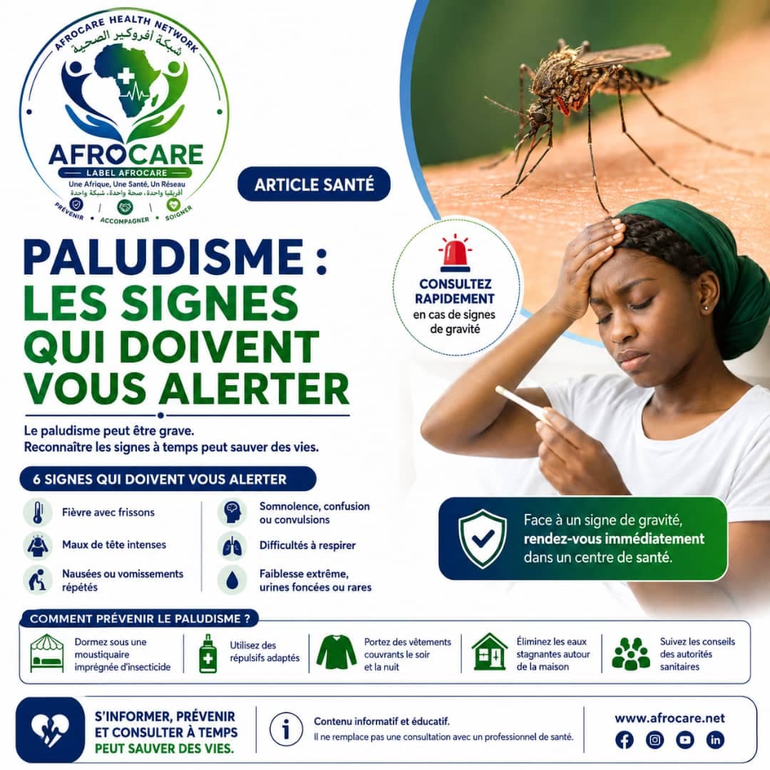 Fiche AFROCARE : paludisme, signes d’alerte et prévention