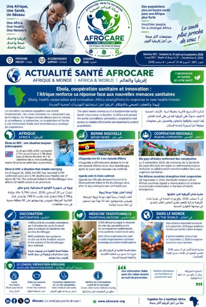 Fiche Actualité Santé AFROCARE n°001 — semaine du 31 août au 6 septembre 2026